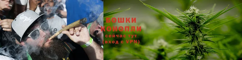 МАРИХУАНА LSD WEED  Бугуруслан 